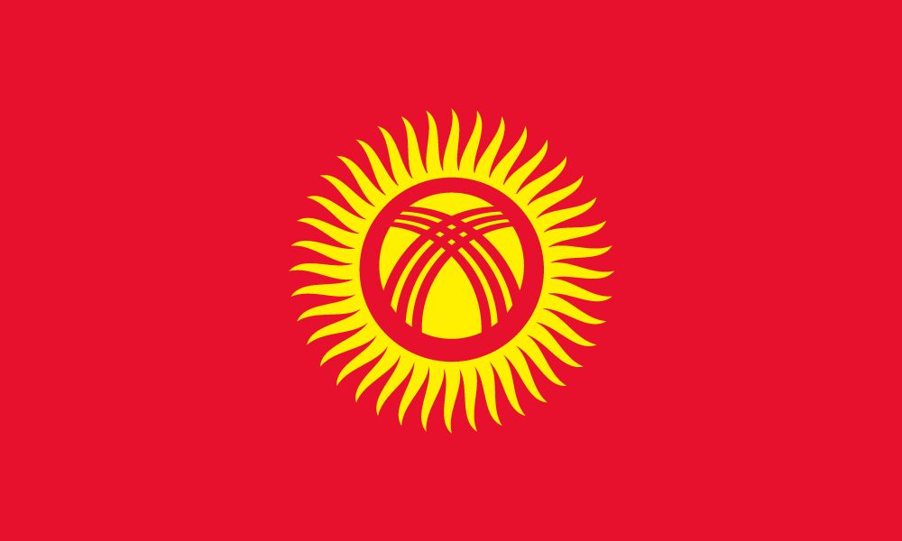 Кыргызча